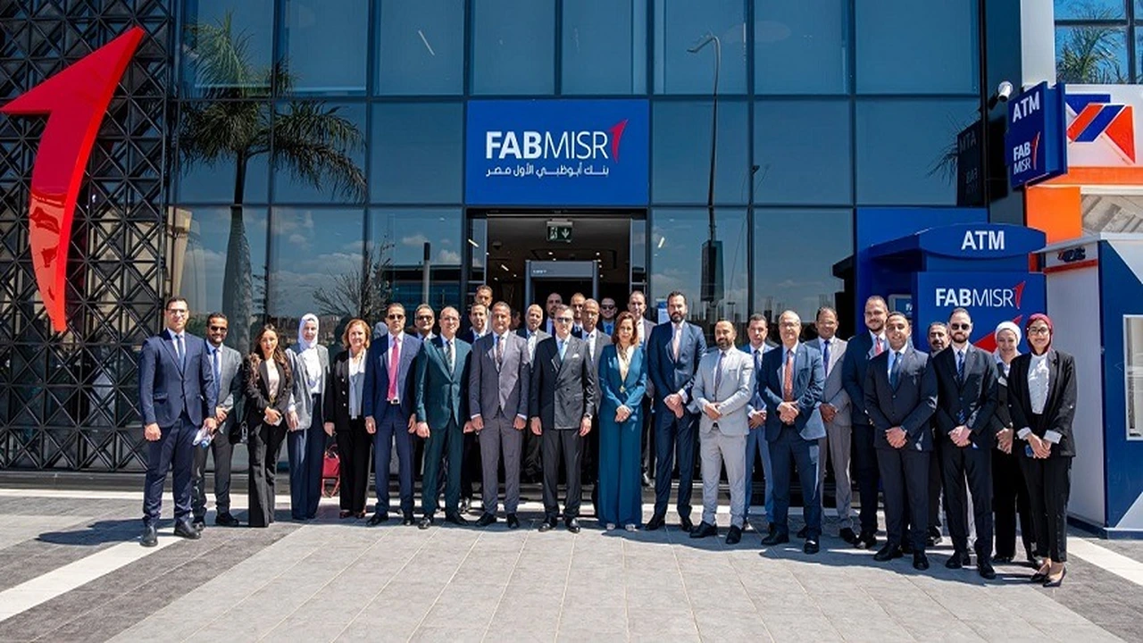 بنك أبوظبي الأول مصر يوسع شبكة فروعه بافتتاح مقر جديد بمدينة السادات